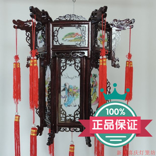 山水八仙木质宫灯茶楼仿古木雕宫灯大红灯笼 羊皮灯笼 送配件灯