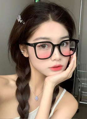腮红眼镜自带妆感时尚墨镜太阳镜