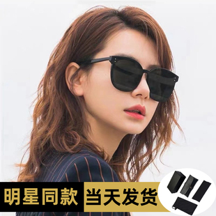 gm墨镜女款 开车偏光防紫外线太阳镜 高级感ins2024年新款 大脸男士