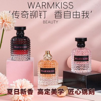 WARMKISS冒险小姐持久淡香水