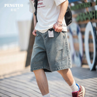 夏季 男式 新款 做旧水洗痞帅宽松工装 子 美式 五分裤 潮牌休闲牛仔短裤