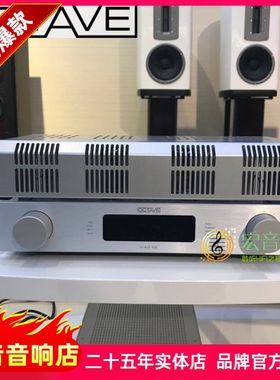德国octave八度V40SE发烧真空管功放机电子管6550胆机全新行货