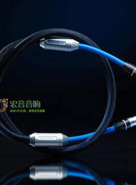 荷兰Siltech银彩Classic Legend 680i信号线rca平衡线xlr音频线