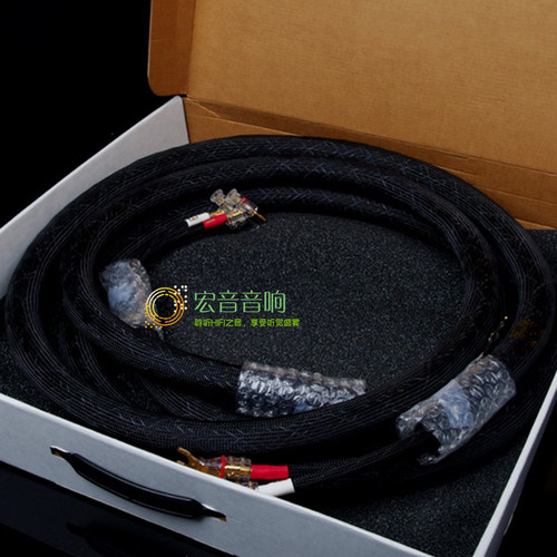 力高行货美国金宝Monocle XL发烧hifi单晶铜喇叭线音箱线
