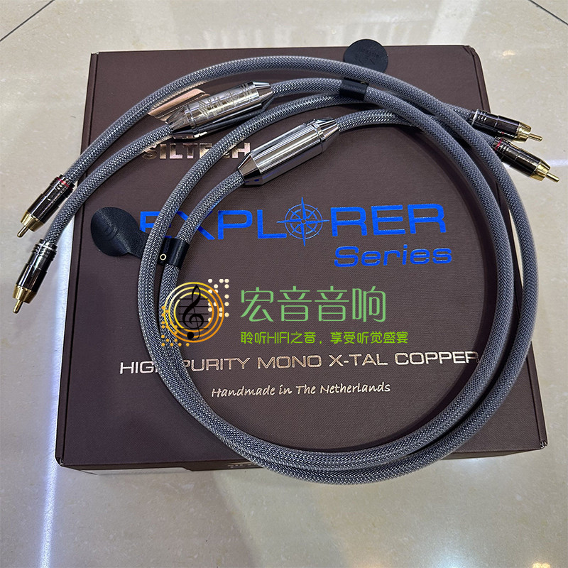 银彩EX90i单晶铜RCA信号线
