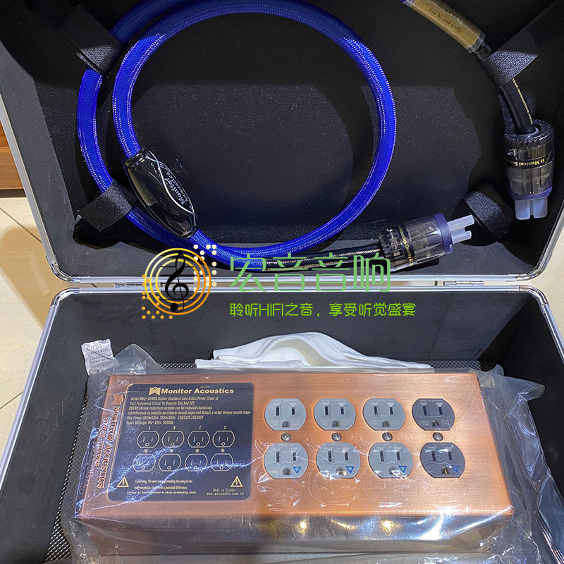 MonitorAcoustics静神MA-2038发烧旗舰电源清净器排插处理器插座