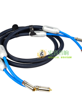 荷兰 Siltech银彩 Classic Legend 880i发烧hifi平衡线信号线