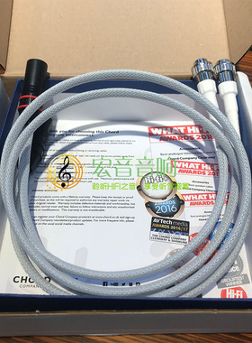 英国原装 Chord和弦 Sarum T Super Aray 沙龙 4DIN-1XLR 平衡线