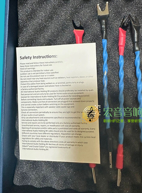 Siltech银彩880L跳线喇叭音箱线分音跳线柏林之声ATC宝华丹拿贵