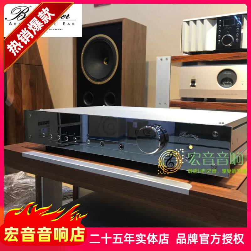 原装德国Burmester柏林之声101hifi发烧合并功放机 （汕头代理）在类目 影音电器, Hifi音箱/功放/器材, 功放中 - 来自Buy2taobao.com提供专业的淘宝代购服务