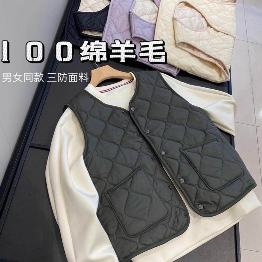 三防黑科技气绒！男女同款~时髦绗缝轻暖加绒100羊毛秋冬背心马甲,女装/女士精品,马夹,淘宝优惠券,粉丝福利购,淘宝优惠卷