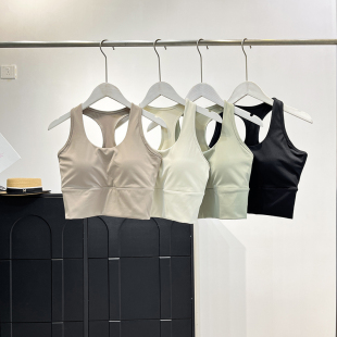 LU同款 运动健身跑步防震聚拢胸垫一体遮副乳宽肩带瑜伽文胸背心