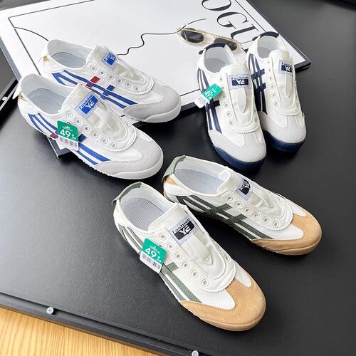 撞色拼接一脚蹬情侣款休闲帆布鞋