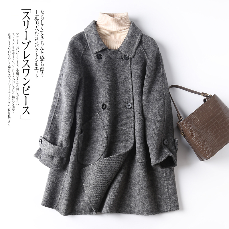 A版型双排扣羊绒大衣双面呢外套