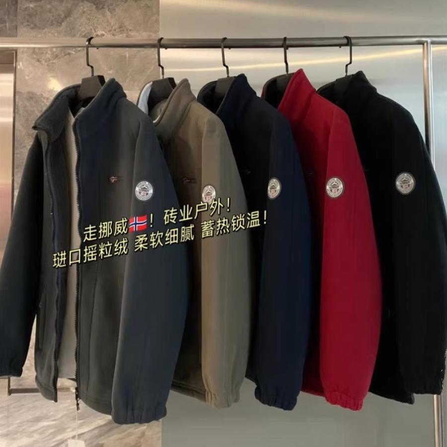 加厚高克重保暖摇粒绒抓绒外套