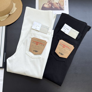 王炸裤型！巨显瘦~夏季薄款四面弹高腰窄版小开叉直筒九分牛仔裤