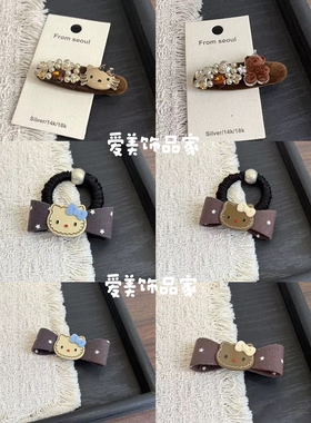 爱美饰品家新款卡通可爱猫咪发夹发绳KT珠珠刘海侧边夹刘海夹发绳