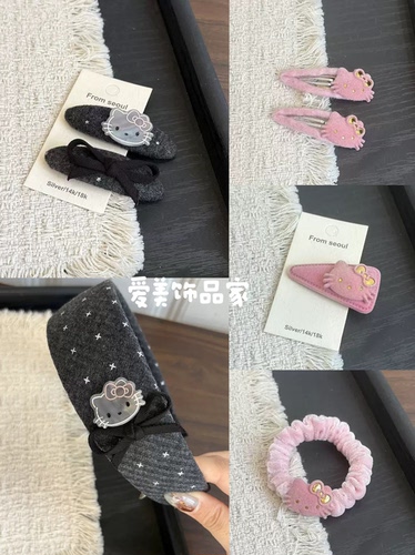 爱美饰品家新款甜美少女心粉色猫咪发夹侧边夹发圈灰色波点KT发箍