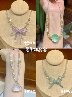 爱美饰品家新款蝴蝶结项链粉蓝紫手工串珠锁骨链萤石清新颈链项链