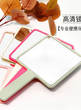手柄化妆镜复古可爱便携式单面镜