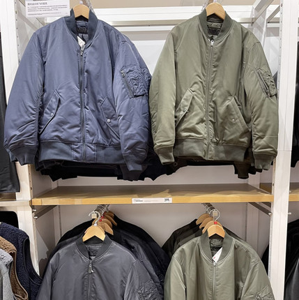 仇仇家！男士秋冬款军旅式茄克防风夹棉飞行夹克外套449629