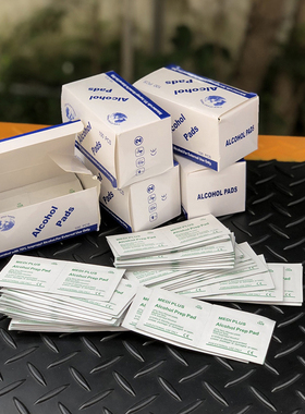 3.39美刀！100片装 ！消毒片销毒清洗擦拭 日常居家旅行用