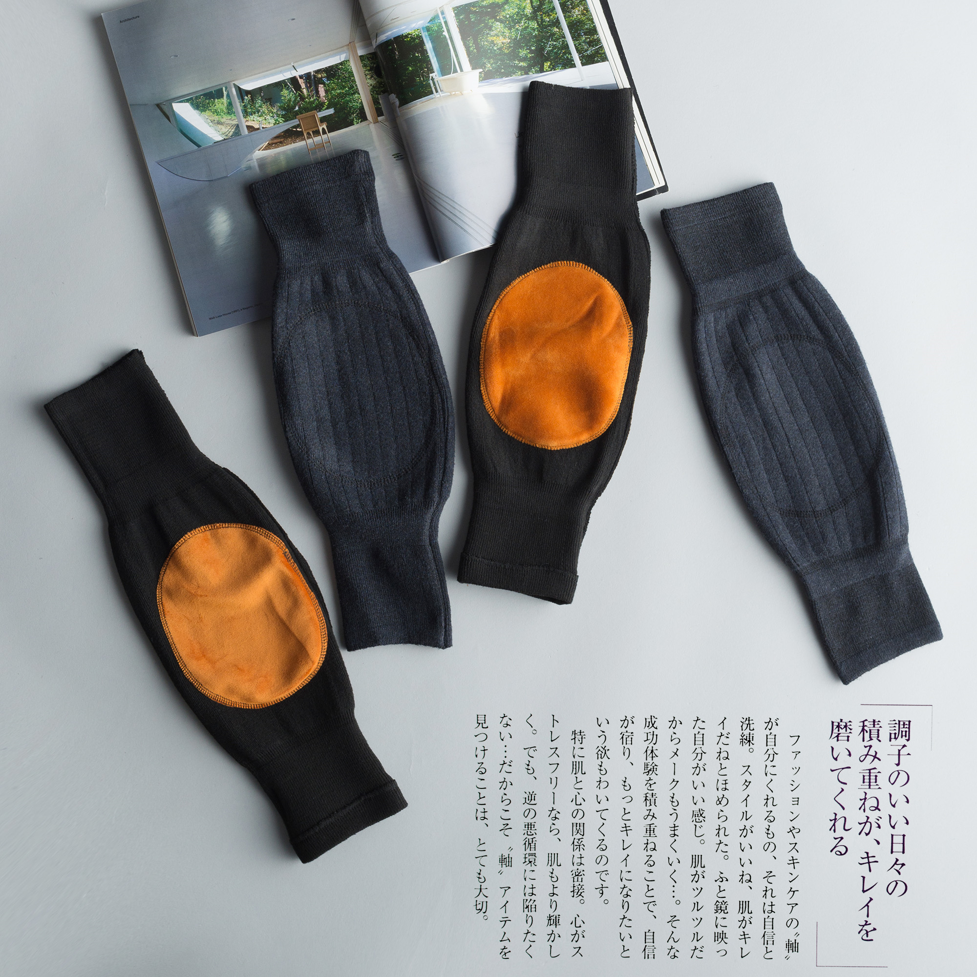 外贸尾货日单男女可用送家人冬季