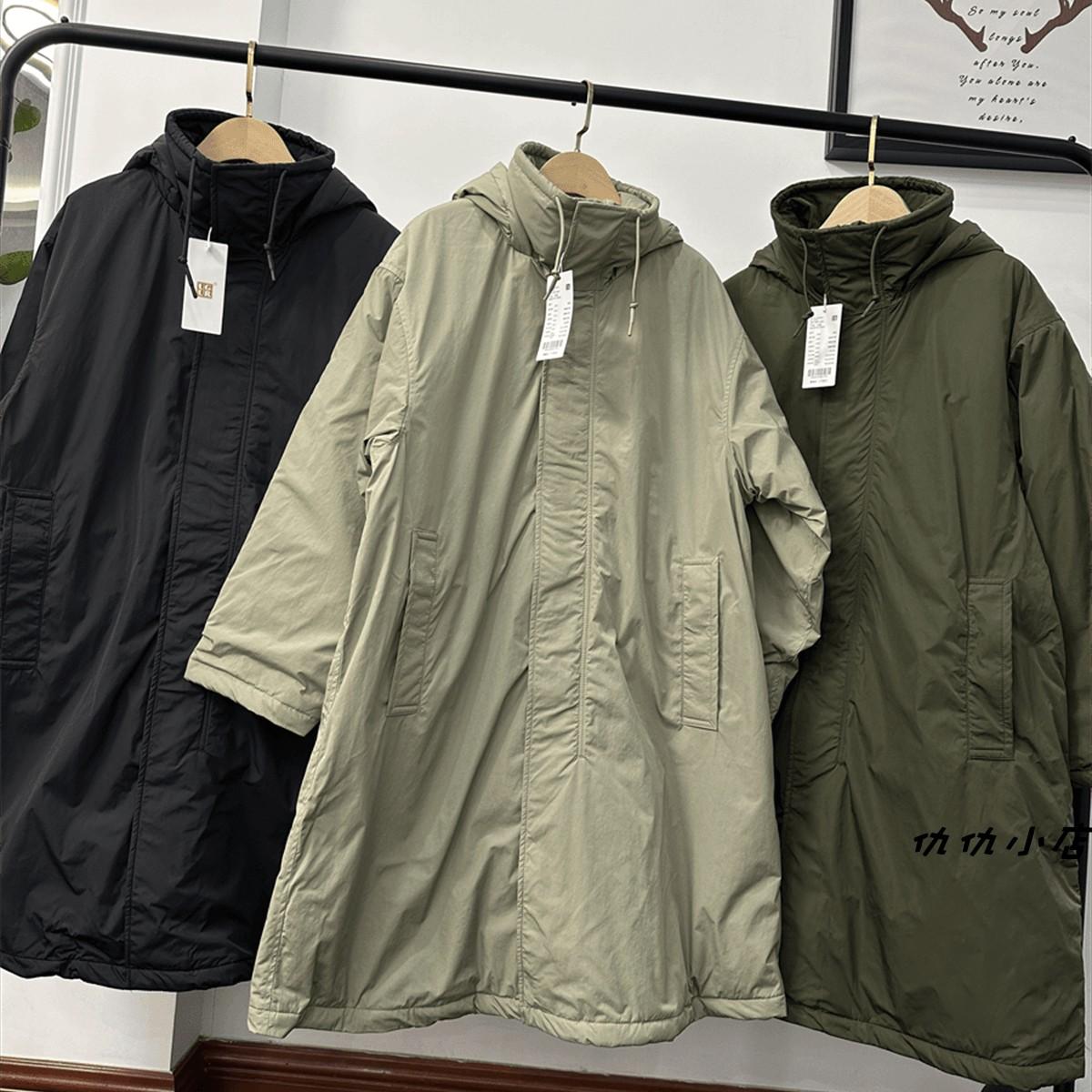 中长款抽绳收腰连帽棉服外套