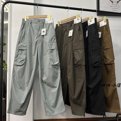 宽腿工装裤休闲长裤多口袋直筒裤
