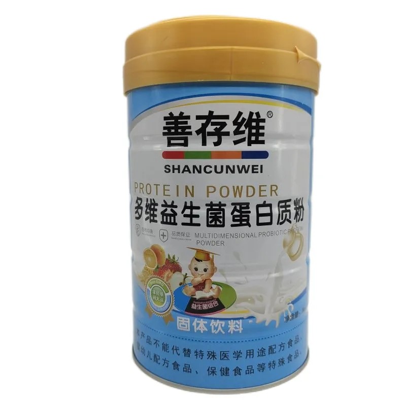 (24年新货)善存维 多维益生菌蛋白质粉固体饮料1kg