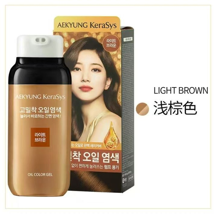 AEKYUNG KeraSys爱敬双管染发剂植物遮白温和无刺激 秀智同款250g
