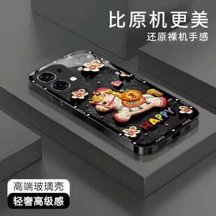 玻璃吉马适用oppoA6手机壳PLS120直边软壳全包保护套防摔