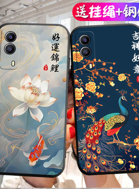 适用于iqooZ5x手机壳V2131A黑色v2l31a软胶viv0iq00z5x个性z5x硅