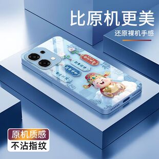 玻璃财神适用oppoA6手机壳PLS120直边软壳全包保护套防摔
