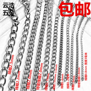 KT板标识挂链 304不锈钢静电链条扭链麻花链接地铁链条吊牌链 包邮