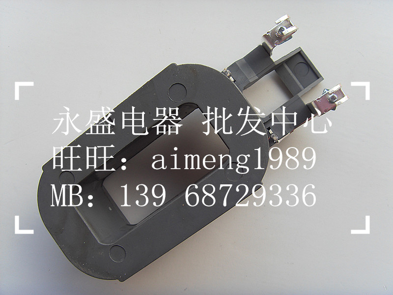 CJX7交流接触器线圈A145-30 A185-30 AC220V 110V 380V