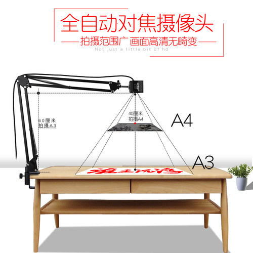 ONTOPusb主播会议教学摄像头