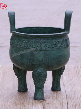 供奉香炉贺礼工艺品仿古青铜器