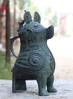 青铜鸮尊中式摆件守望美满生活