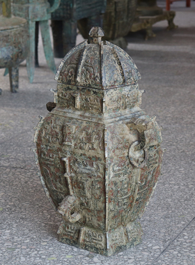 青铜方罍时光藏礼贵族酒器