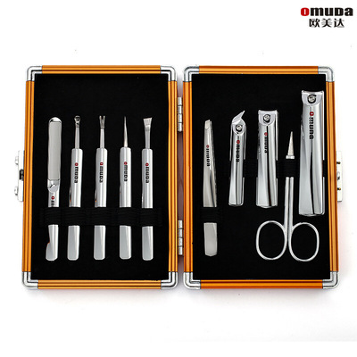 欧美达指甲刀套装锋利家用送礼