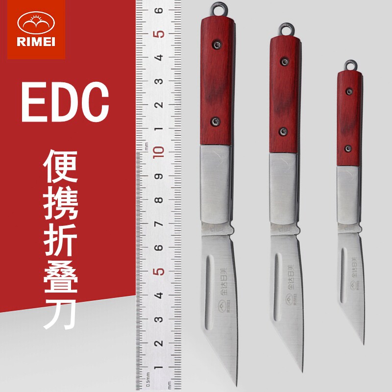 金达日美不锈钢折叠小刀木柄图片