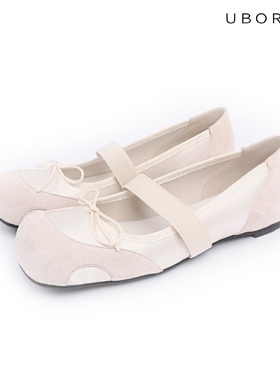 UBORYA蒋芸同款芭蕾鞋浅口单鞋女圆头平底软底一脚蹬配裙子气质