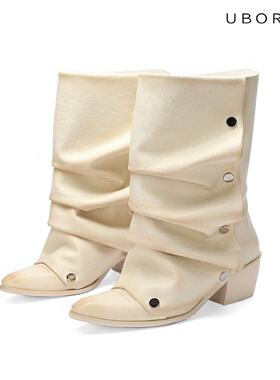 UBORYA设计师原创焦糖面包片微醺黄手工褶皱百搭休闲白西部中筒靴
