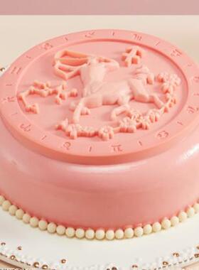 MCAKE生日蛋糕 Sagittarius·射手座 同城配送