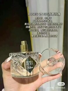 正品分装By Kilian克利安凯利安冰雪玫瑰中性香水100ml替换装现货