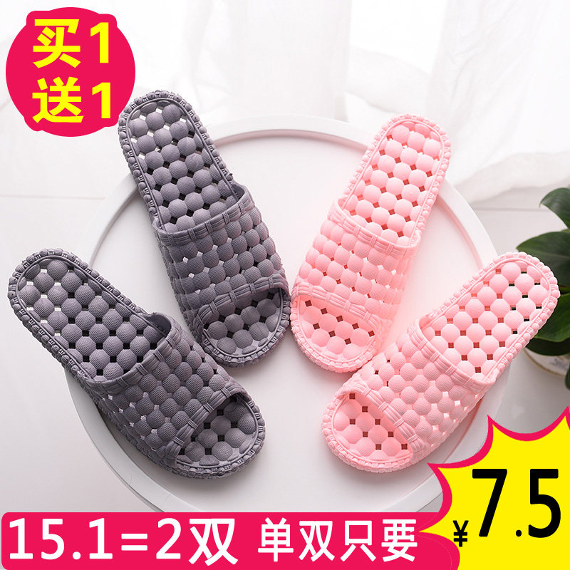 拖鞋女夏天浴室内居家居拖夏季洗澡情侣男士可爱女凉拖鞋加厚防滑|ruв категории домашний ткань, домашние тапочки/сандалии/хлопок буксировки/начало обувь - от Buy2taobao.com для оказания профессиональной услуги покупки агента Taobao