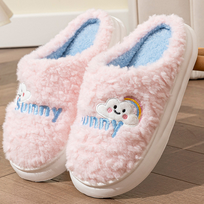 秋冬季居家保暖情侣卡通棉拖鞋