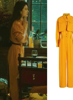 【现货】刘亦菲同款小众设计高级感气质橙色工装连体裤女新款潮