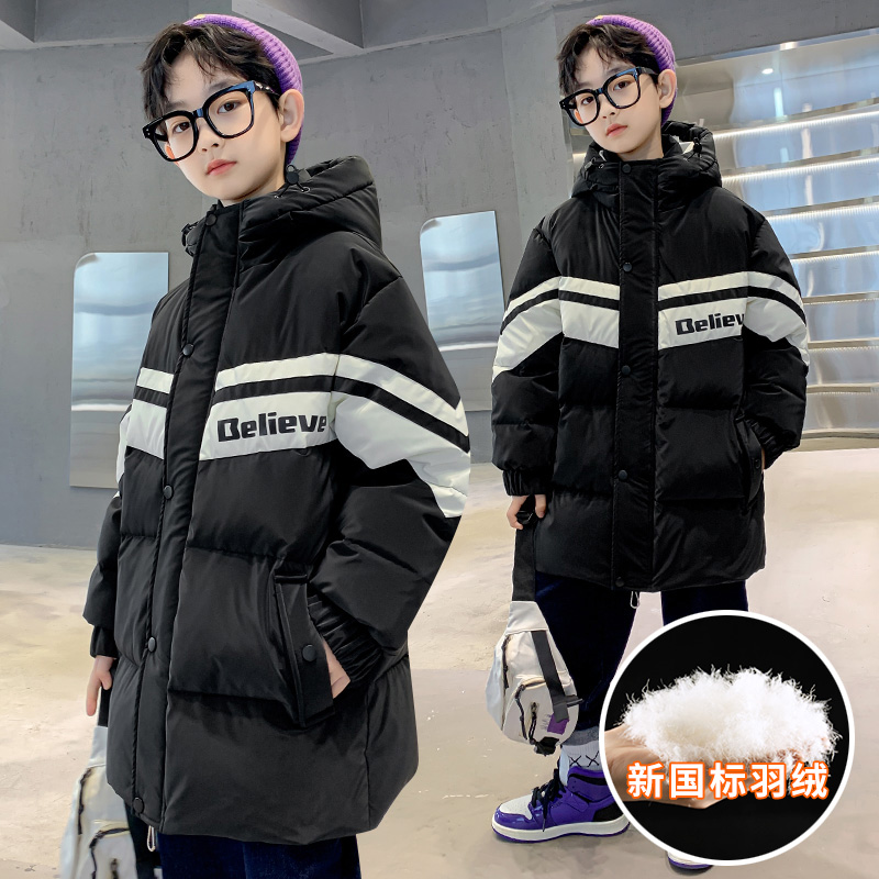 中长款加厚男童白鸭绒羽绒服外套